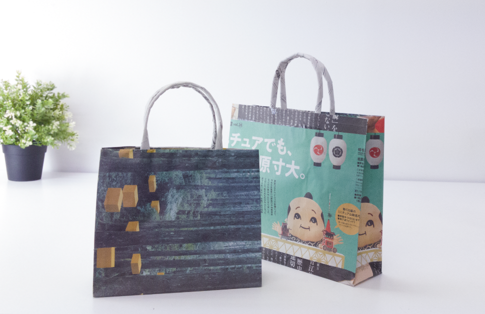 新聞紙でバッグを作ろう！