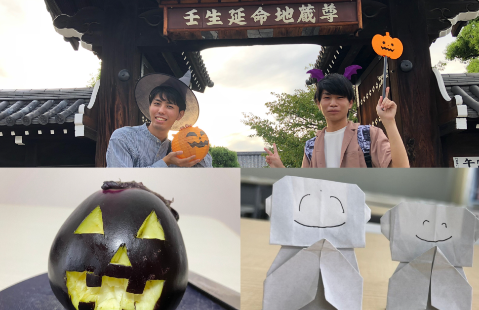 遊んで、学べる