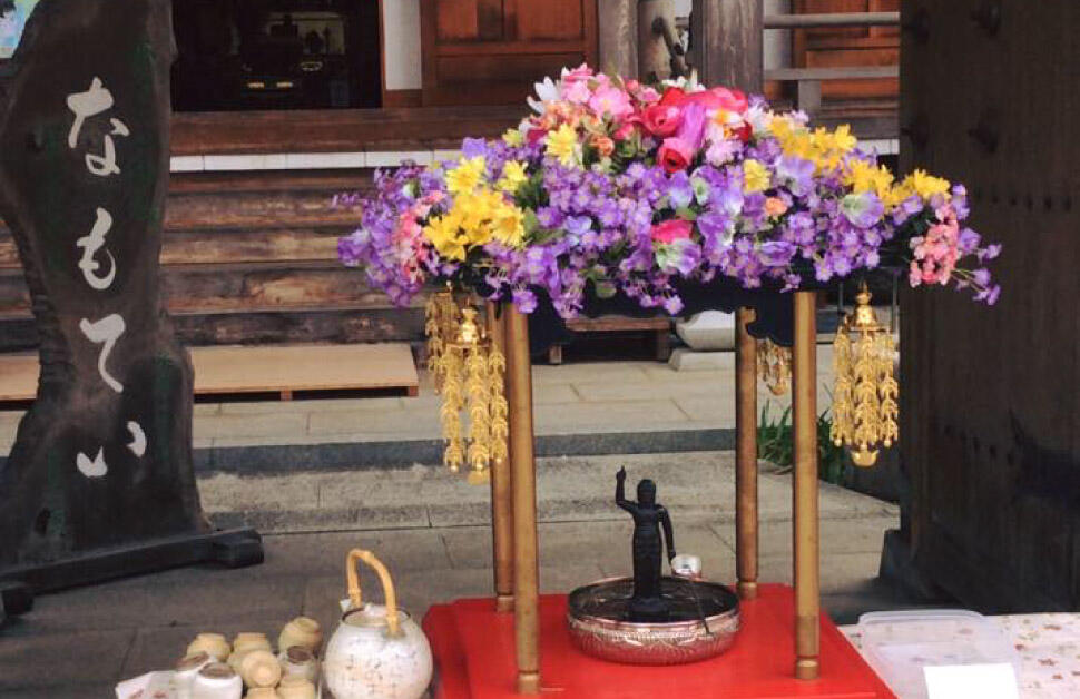〈洛を旅する　らくたび〉〜こども花まつり〜 伝統行事「花まつり」を体験しよう！