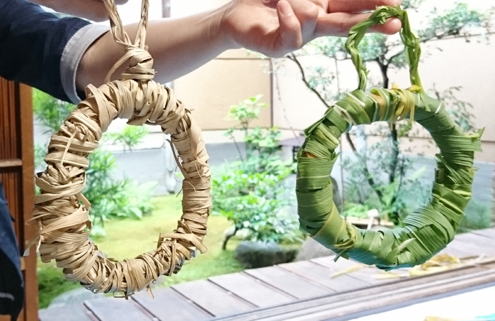 〈洛を旅する らくたび〉