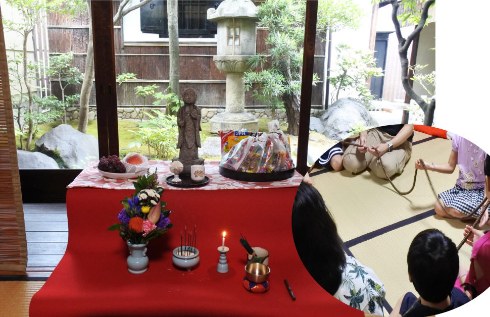 〈大丸の夏休み〉自由研究お助け企画 Part3<br>〈洛を旅する　らくたび〉 子どもの幸せと健康を願う 「地蔵盆」を体験しよう！