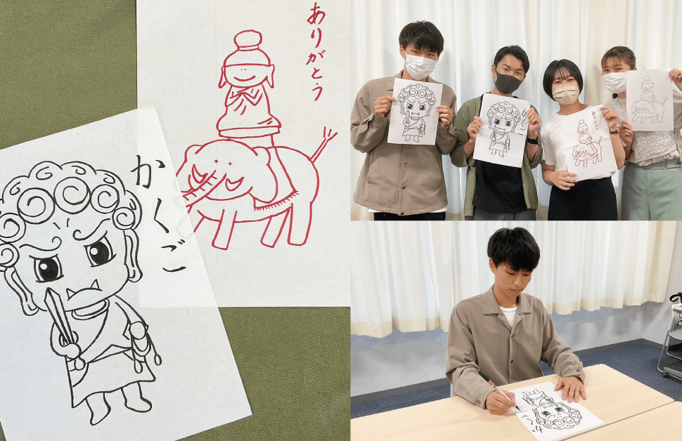 写経・写仏を体験しよう！