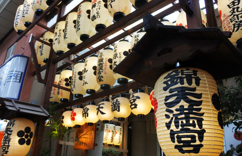 〈洛を旅する　らくたび〉新春のご利益を授かりに社寺めぐり。学問の神様に新年のごあいさつも！