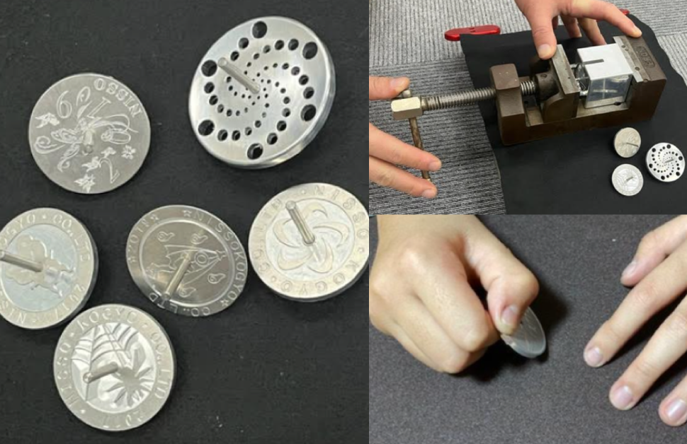 世界にひとつ！<br>金属加工の技術を使って<br>自分の名前入りのコマをつくろう