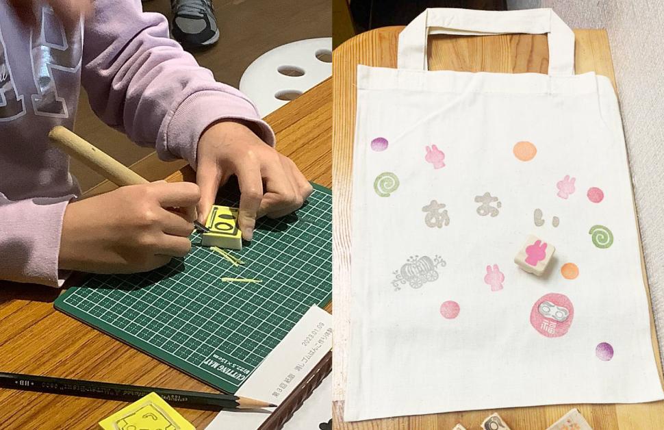 〈KYOTO KOUGEI WEEK連動企画〉<br>「篆刻(てんこく)」を学んで<br>消しゴムはんこづくりに挑戦！