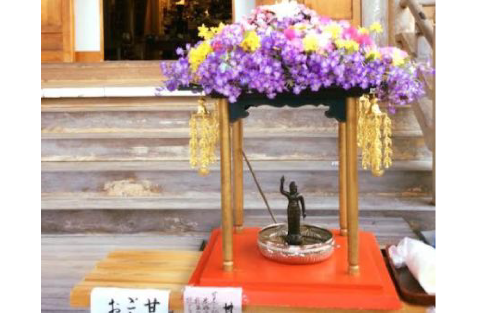 〈洛を旅する　らくたび〉<br>こども花まつり<br>伝統行事「花まつり」を体験しよう！