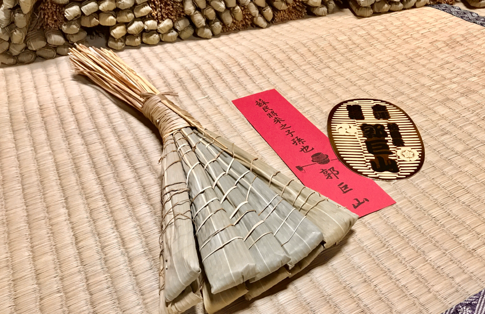 〈洛を旅する　らくたび〉祇園祭特別企画！<br>郭巨山(かっきょやま)で<br>ちまき授与のお手伝いをしよう！