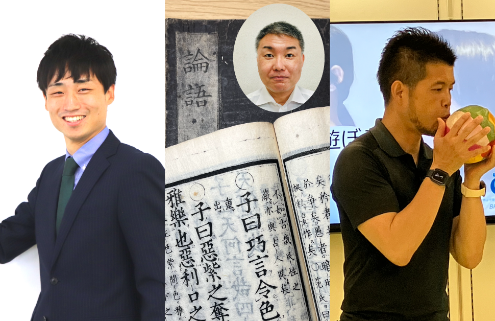 9月開講！<br>遊びながら考えるチカラを育む<br>「だいまるきょうとっこじゅく」体験会