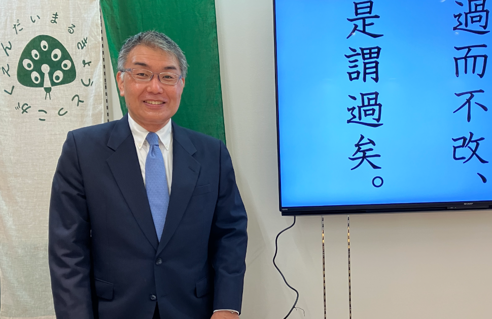 だいまるきょうとっこじゅく<br>「ろんご」を学ぼう！