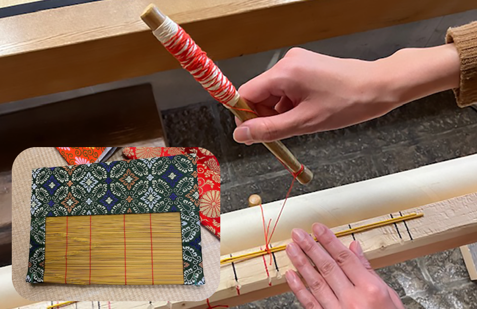 〈KYOTO KOUGEI WEEK連動企画〉<br>紫式部も使ってた御簾(みす)を<br>編む体験をしよう！
