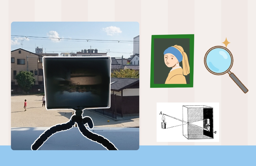 
                      虫めがねカメラをつくって<br />絵画のひみつを探ってみよう!
                      