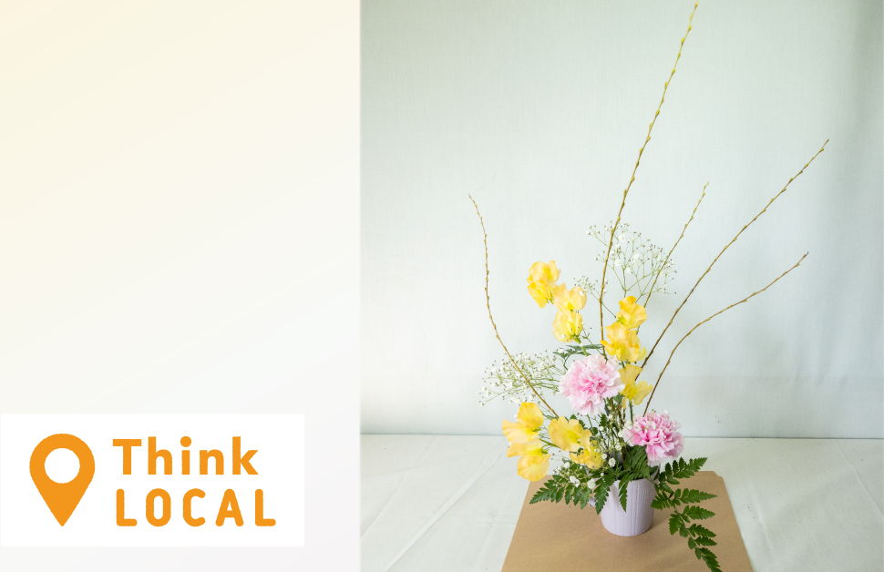 
                      〈華道京展 特別企画〉いけばな体験してみよう！
                      