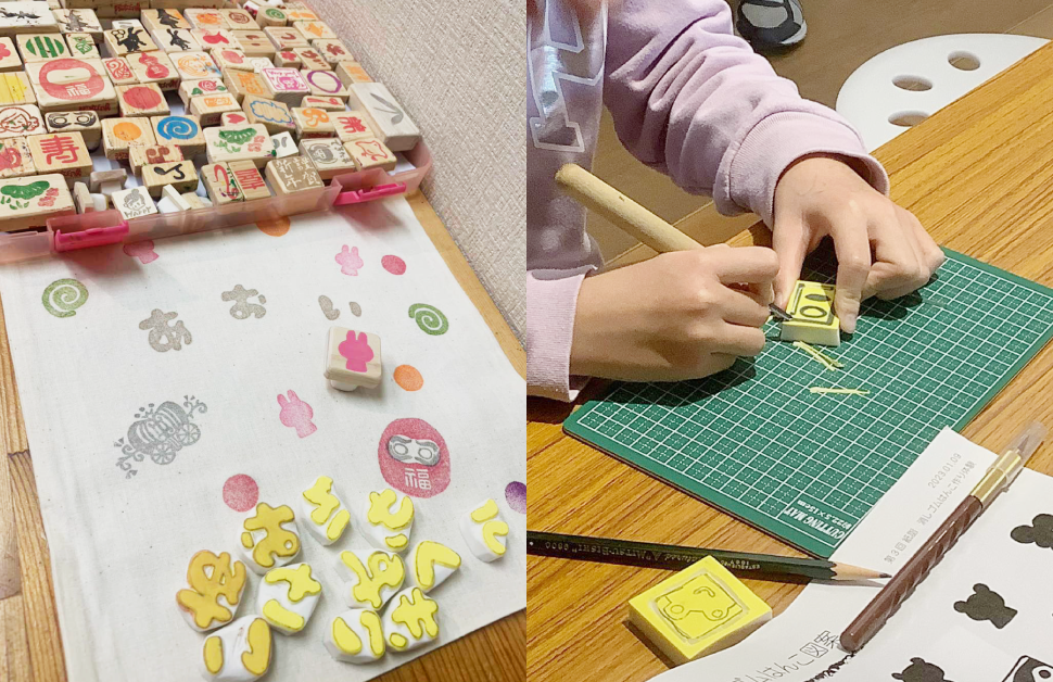 
                      〈GW特別企画・ものづくりウイーク〉<br>篆刻(てんこく)を学んで消しゴムはんこづくりに挑戦！
                      